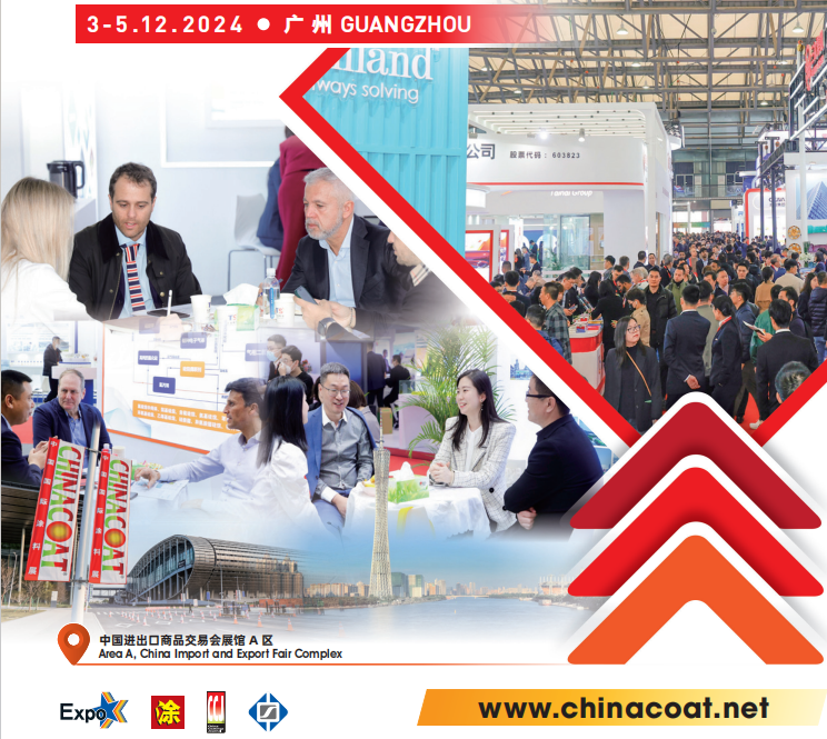 Tervetuloa käymään Xuseen -liekin hidastimessa osoitteessa 5.2A52 Chinacoat 2024