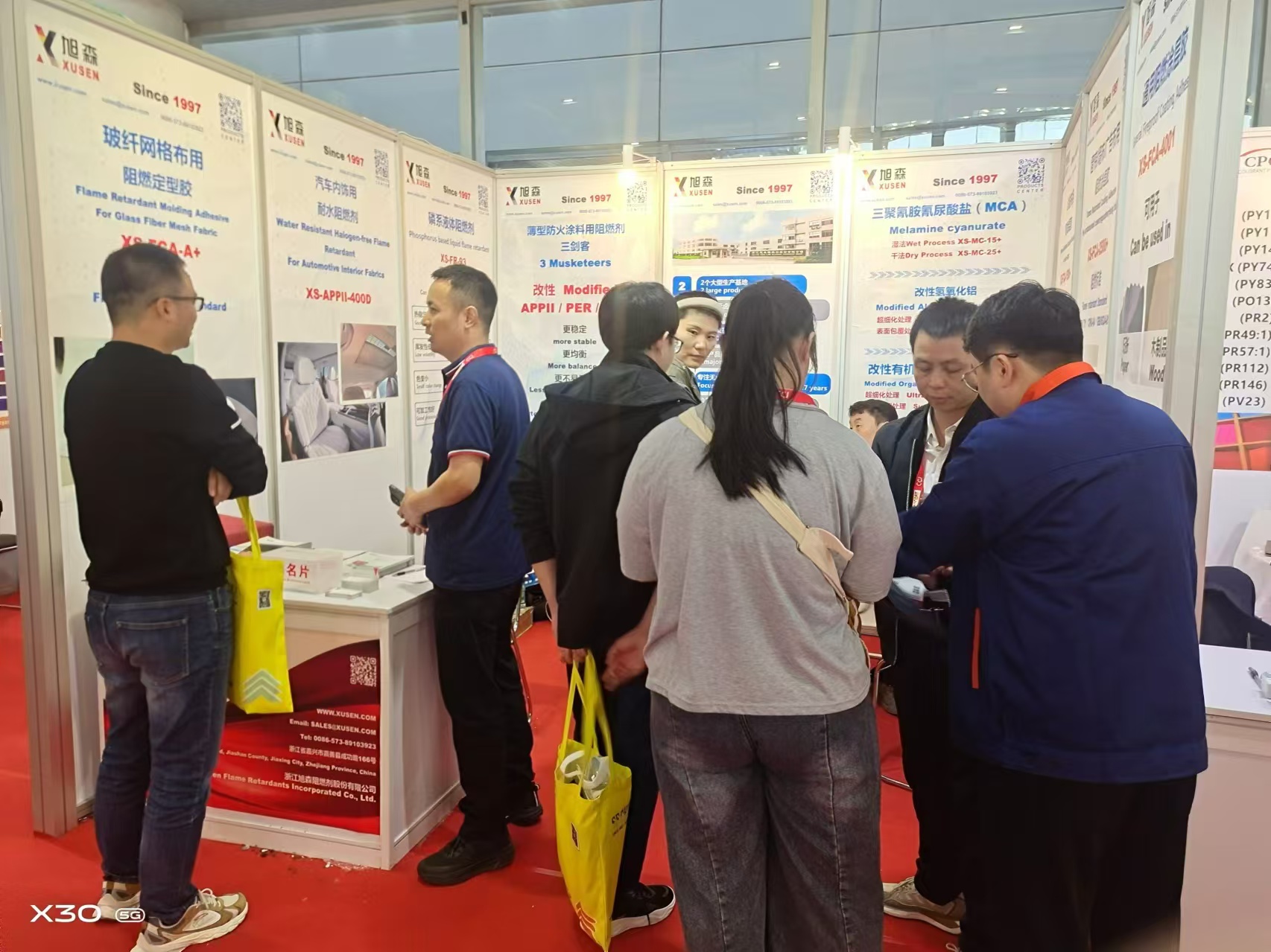 Johda liekinestoaineen uutta suuntausta ja valaise turvallista tulevaisuutta Xusen-halogeenittomalla liekin hidastimella